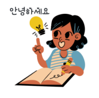 [11-1 ~ 11~3] 무엇을 해요? 듣고 맞는 그림을 고르세요.